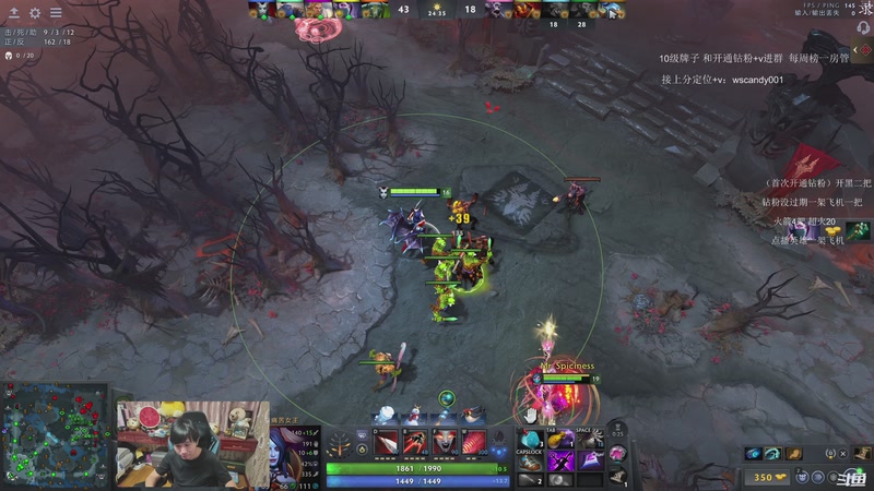 【2026-01-08 06点场】18yearsold天残少年K9：k9:午夜冲分教室！