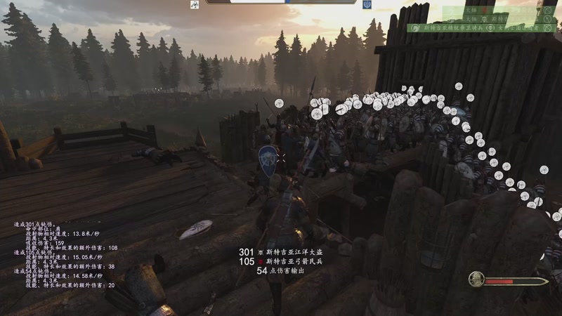 【2026-01-07 21点场】蝎i子：骑砍2：攻城略地！