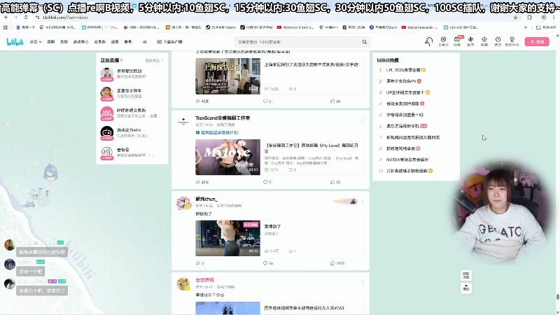 这是我剪辑的甜心战士的直播精彩时刻，快来看看吧~