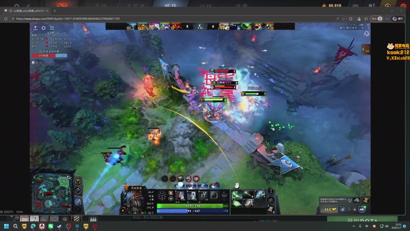 【2026-01-07 23点场】小刘_qq：小刘的快乐直播间，