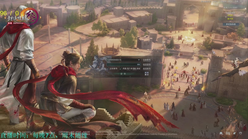 【2026-01-07 18点场】韦二狗vvi：我怎么可能不出玄晶，不行不行！