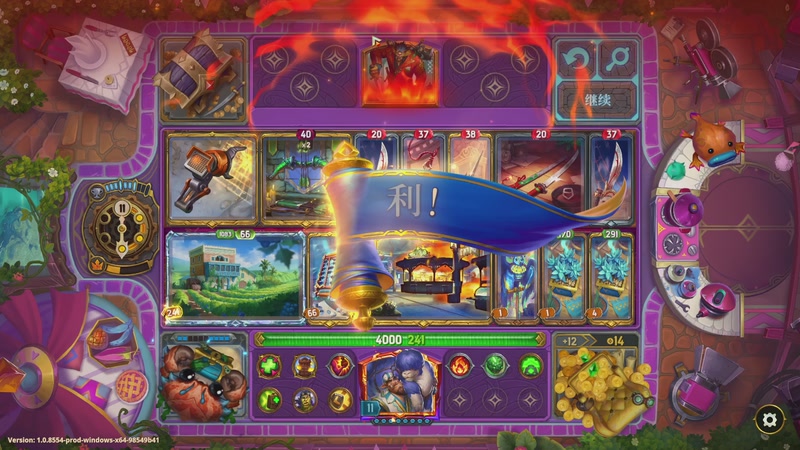 【2026-01-07 23点场】徐不鸽：✌进来享福✌