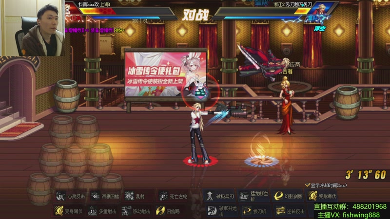 【2026-01-07 22点场】野马阿发：发： 坐坐坐坐坐！