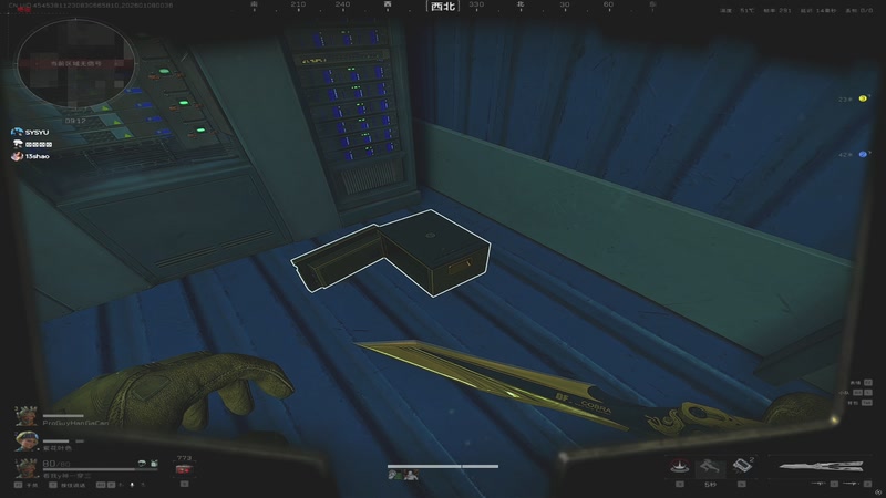 【2026-01-08 00点场】sysyu：sy：开局看扁所有人