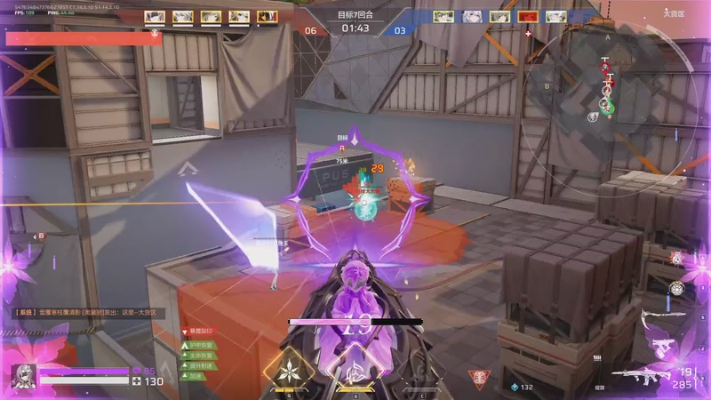 【2026-01-07 21点场】黑霄Cloud：二游+闪轨4二周目随便玩玩