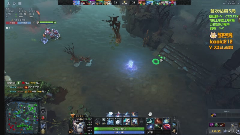 【2026-01-07 23点场】Tzyyyy丶：三号位顶级教学