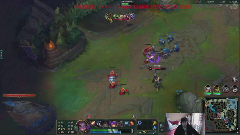 【2026-01-08 16点场】自宇666：新赛季！峡谷全力一击冲第一！