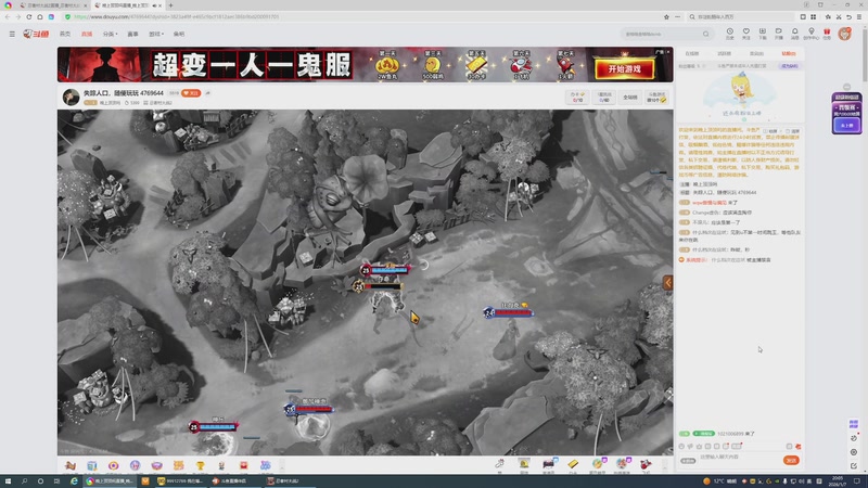 【2026-01-07 20点场】wqw傲慢与偏见：我是新手！ 12293855