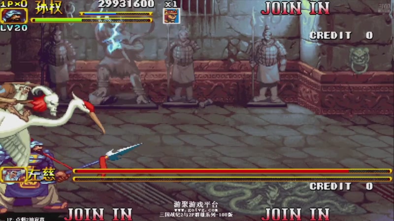 【2026-01-08 00点场】解说小狼：小狼：都是故事