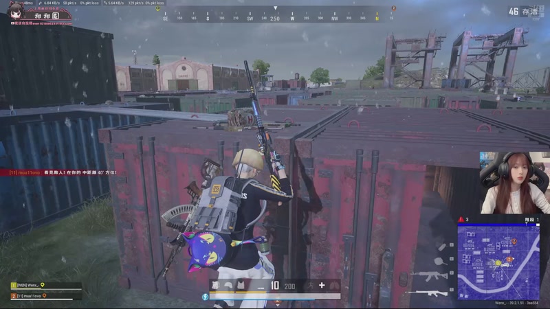 【2026-01-08 02点场】小溫dududu：【小温】pubg!