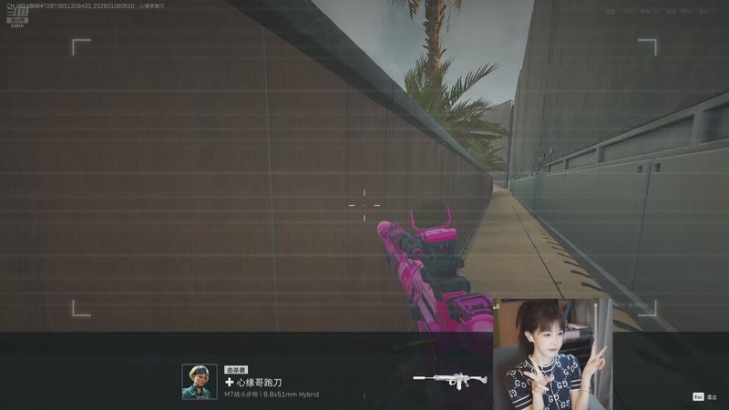 【2026-01-08 06点场】iu可可曾：一起迎接美好的2026吧！