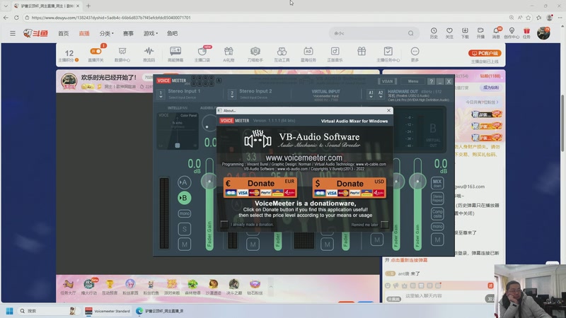 【2026-01-08 16点场】洞主丨歌神洞庭湖：欢乐时光已经开始了！