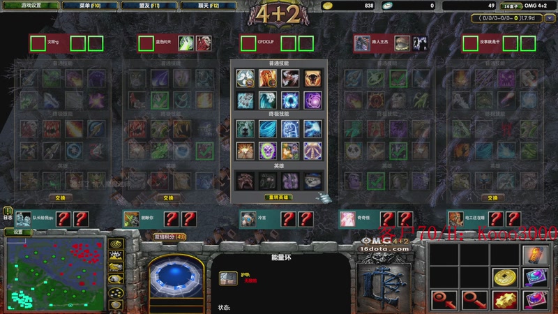 【2026-01-07 19点场】599zxcv：OMG赛季上车滴滴！