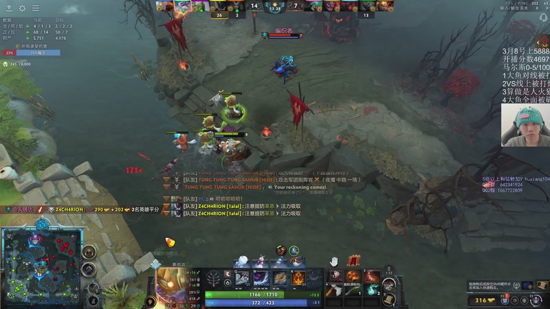 【2026-01-08 15点场】igmacsed：不在沉默中爆发就在沉默中灭亡