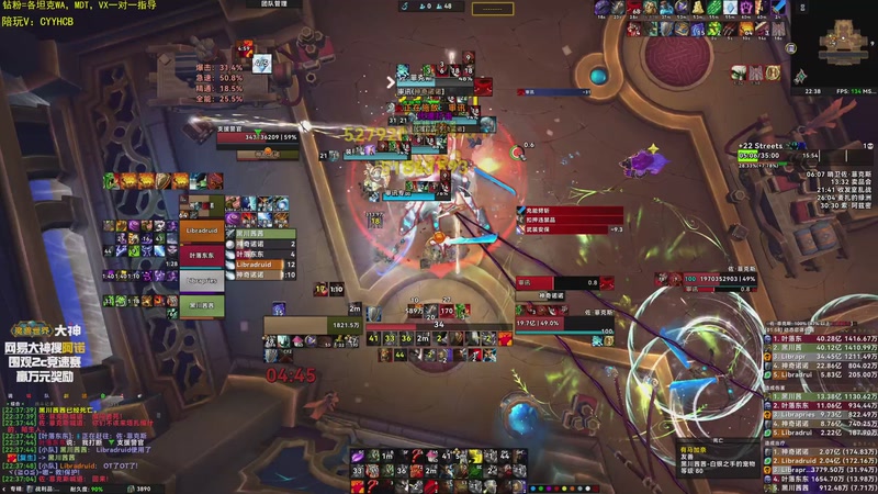 【2026-01-07 22点场】神奇的阿诺：阿诺11.2大秘境