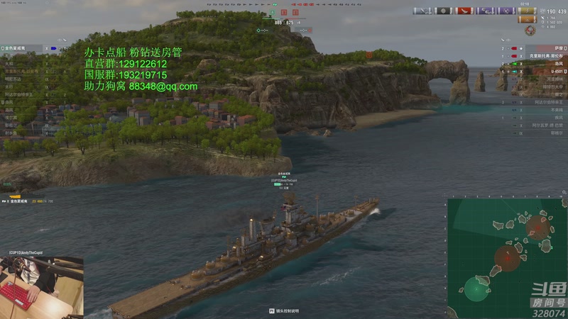 【2026-01-07 21点场】天涯凝望：战舰世界 十年老司机!