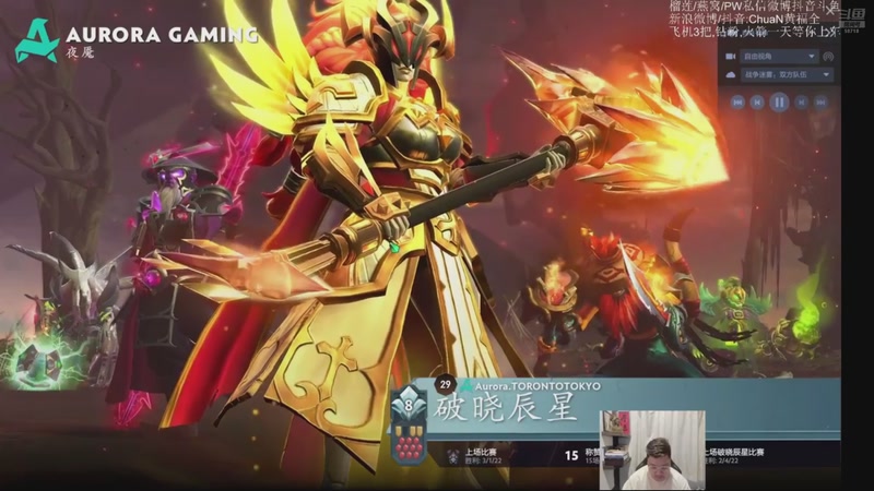 【2026-01-08 01点场】ChuaN黄福全：探索新版本！今天也要快乐一下！