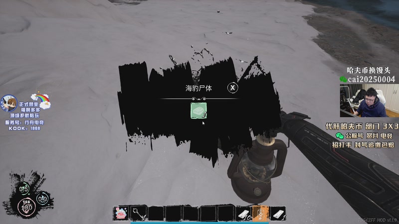 【2026-01-08 01点场】pigff：【PIGFF】新年快乐