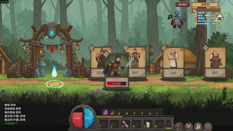 【2026-01-08 15点场】zard1991：zado1991-新年快乐