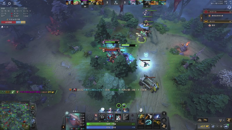 【2026-01-08 20点场】ZippO宝哥：健康哥上线！！！