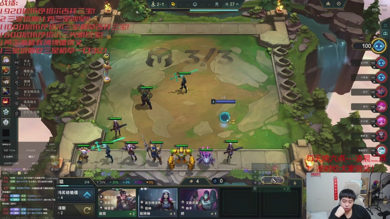 【2026-01-08 12点场】丸子头的文哥哥：无敌整活王王儿回归！！