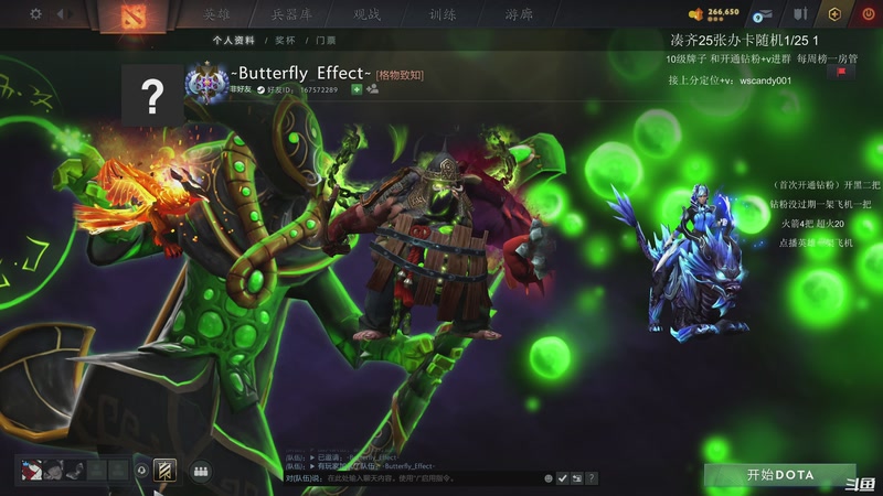 【2026-01-07 22点场】18yearsold天残少年K9：k9:午夜冲分教室！