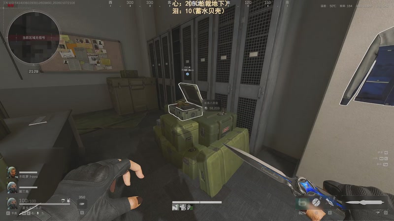 【2026-01-07 21点场】阿聪丷：【阿聪】监狱鼠王