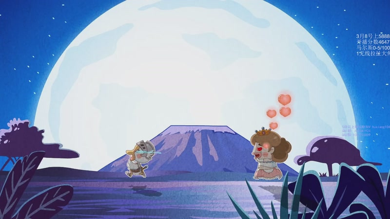 【2026-01-08 11点场】igmacsed：不在沉默中爆发就在沉默中灭亡