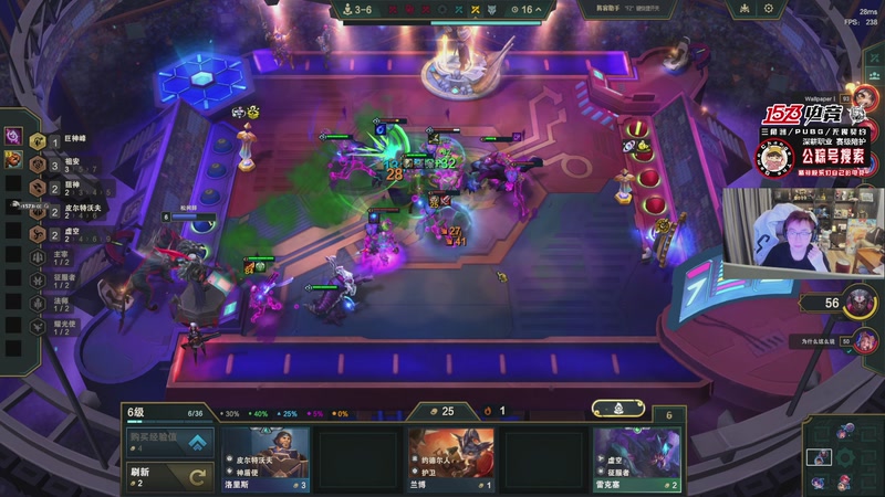 【2026-01-08 18点场】20岁天才歌手Running：【1573电竞】又是元气满满的一天！！