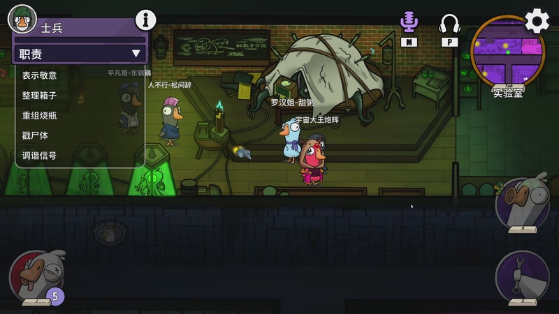 【2026-01-07 23点场】仙某某：神秘的直播间 88080