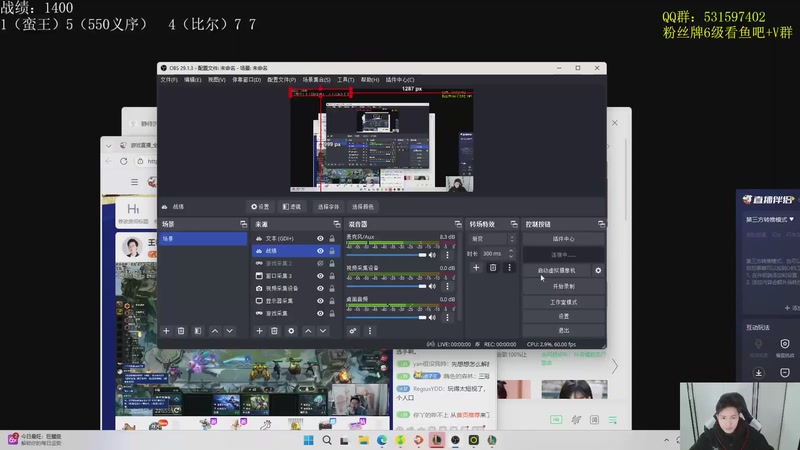 【2026-01-08 13点场】阿陈ctw：新版本速成，晚上7点OB平台赛