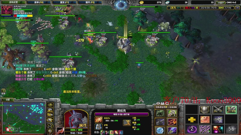 【2026-01-06 20点场】599zxcv：OMG赛季上车滴滴！