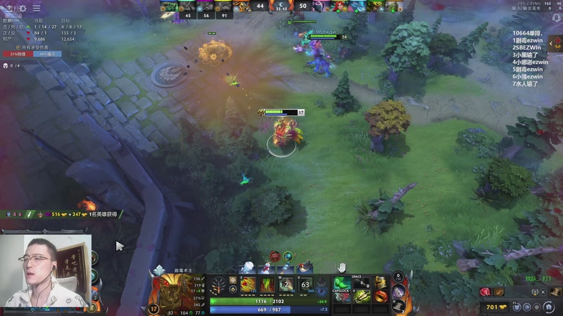 【2026-01-08 20点场】ok林仔：顶级1号位祝大家新年可乐