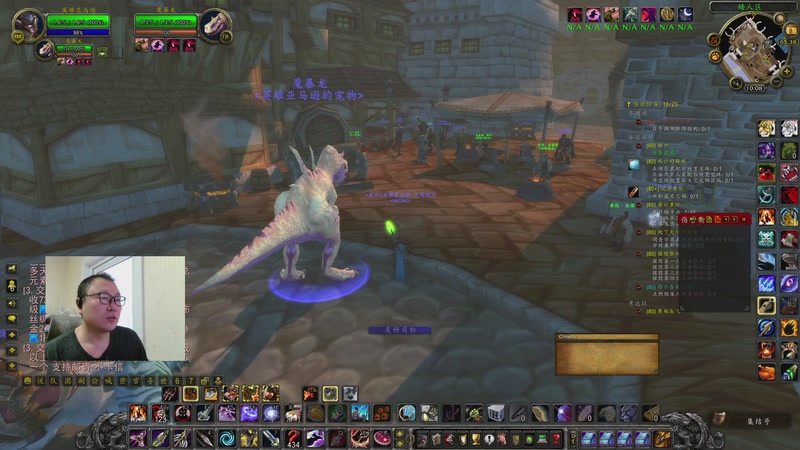 【2026-01-08 10点场】英雄吕布：魔兽时光服 6服 战士 走起