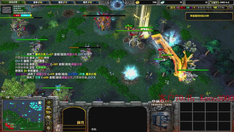 【2026-01-06 22点场】599zxcv：OMG赛季上车滴滴！