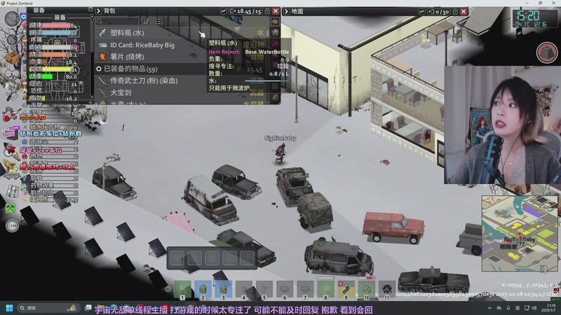 【2026-01-07 21点场】是希文吖丶：祝大家得偿所愿！