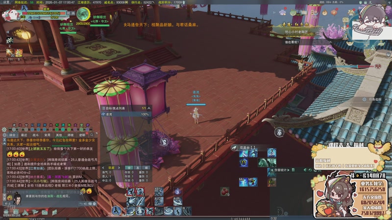 【2026-01-07 17点场】君且莫惜一：【努力小狍】写会作业