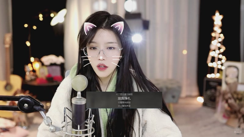 【2026-01-07 03点场】唐6儿：【小奶团】今天黄金双倍卡啦~