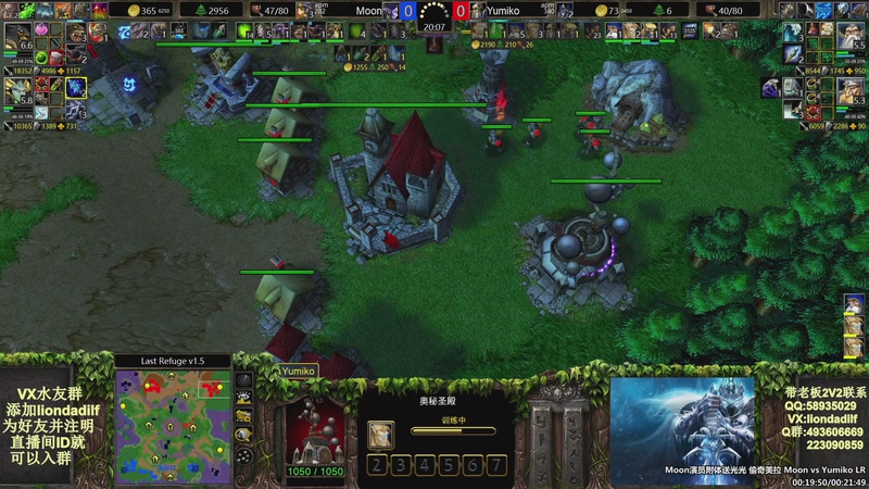 【2026-01-08 11点场】大帝LioN：魔兽争霸3~精彩视频~LioN大帝解说