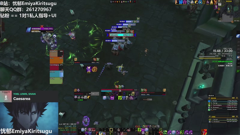 【2026-01-07 01点场】忧郁AmakusaShirou：【忧郁】Beta深夜训练一下