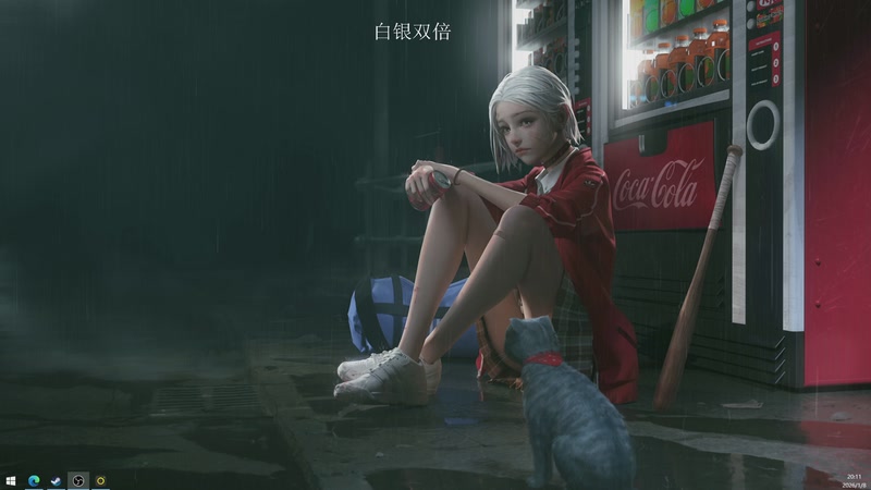 【2026-01-08 20点场】兮饭锐雯：海斗赌怪体验新装备