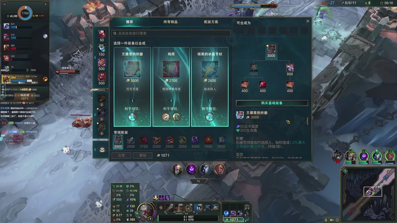 【2026-01-08 00点场】电棍：电棍：慵懒的大坝时光 双倍亲密度