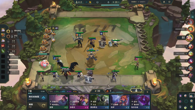 【2026-01-08 00点场】CSGO馒头：聊聊天打打游戏 6959154