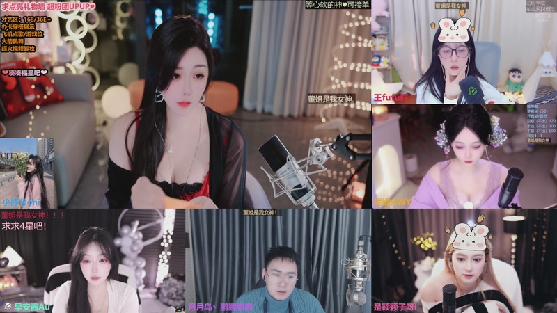 【2026-01-07 19点场】小妤兮oni：江浙168 微胖 温婉御姐 等至尊宝