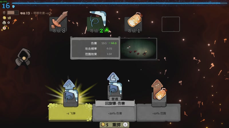 【2026-01-07 22点场】瓜皮蛙蛙：【青蛙】只需观看5分钟你就会