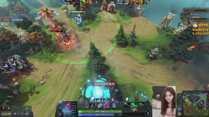 【2026-01-08 20点场】甜瓜不是呆瓜：甜瓜 头休咯