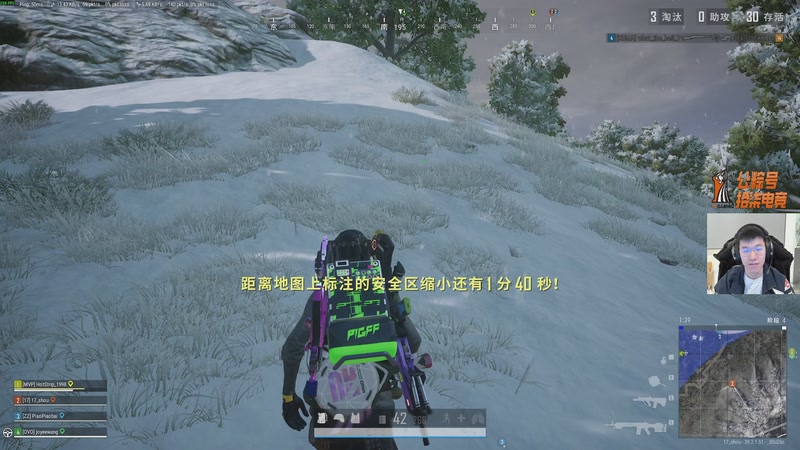 【2026-01-07 20点场】17shou丷：我好像要燃起来了！！