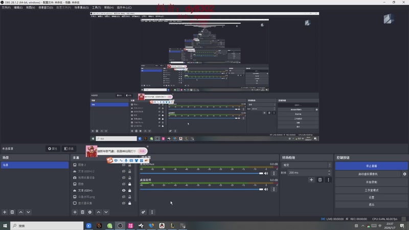 【2026-01-07 23点场】祈风1v9：国服第一VN！一个打八百多个！