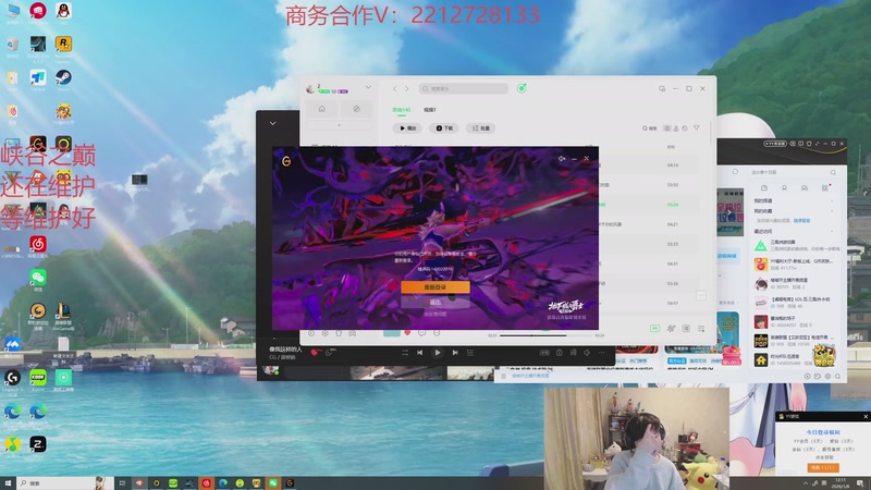 【2026-01-08 完整版】格局OoO：光速上第一的打野选手！