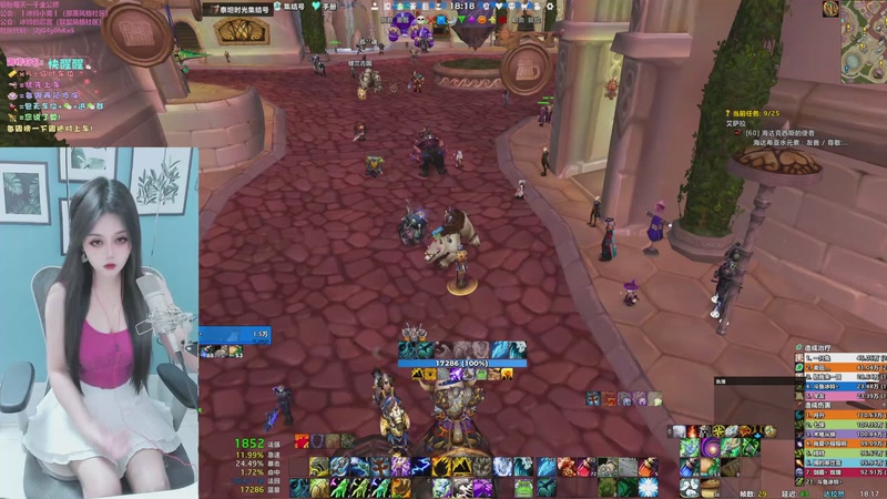 【2026-01-07 18点场】冰铃丶丶：今天有双倍卡+MC水友福利团